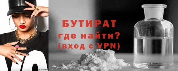 mdpv Вязники