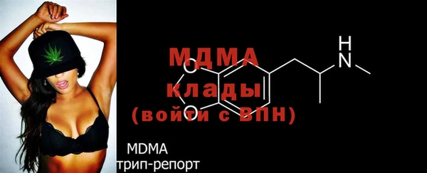 mdpv Вязники