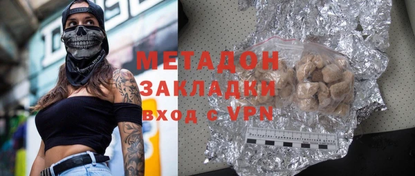 mdpv Вязники